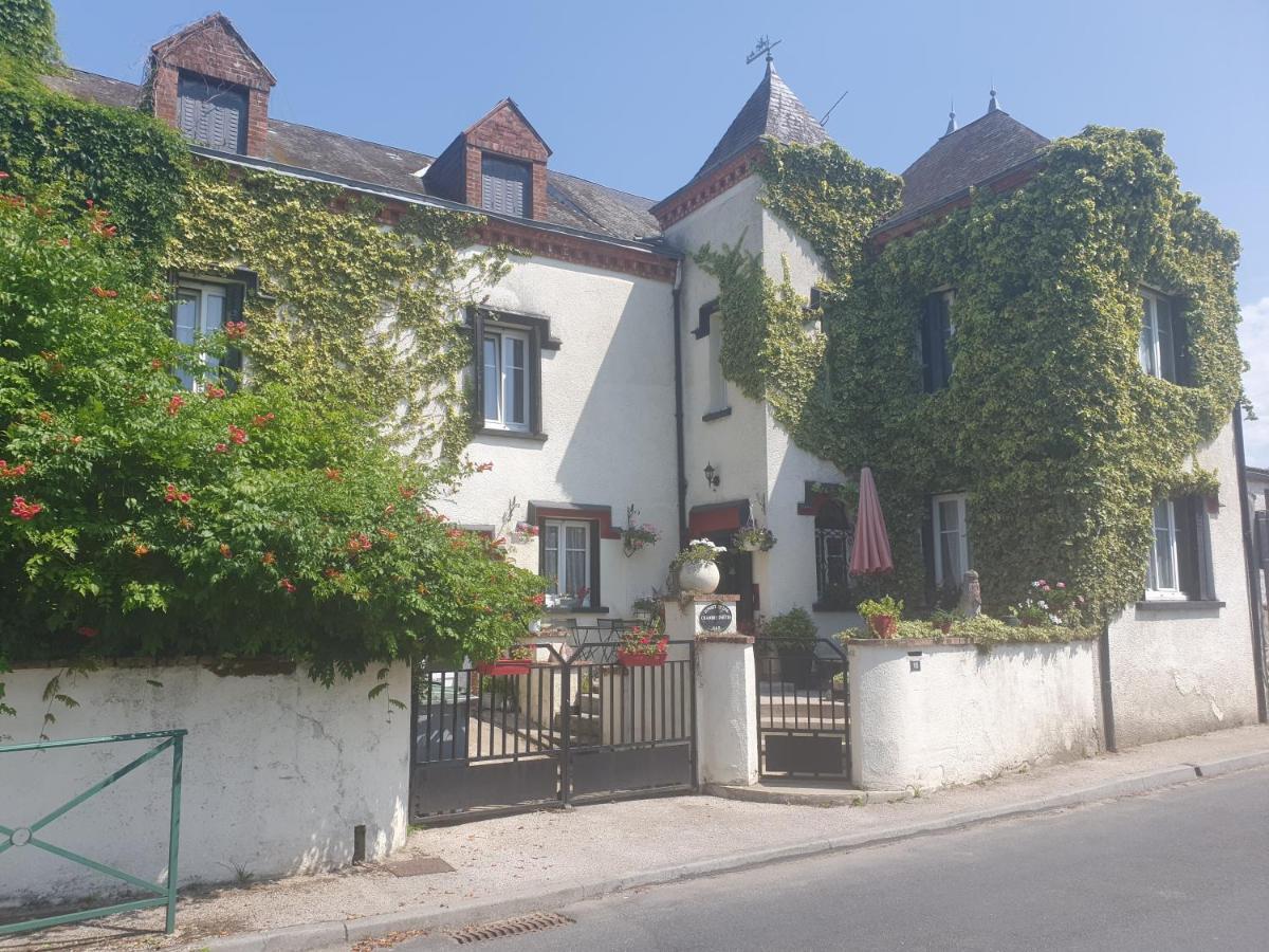 Sunset House Chambres De Hotes Magnac-Laval Екстер'єр фото